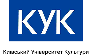 Київський університет культури